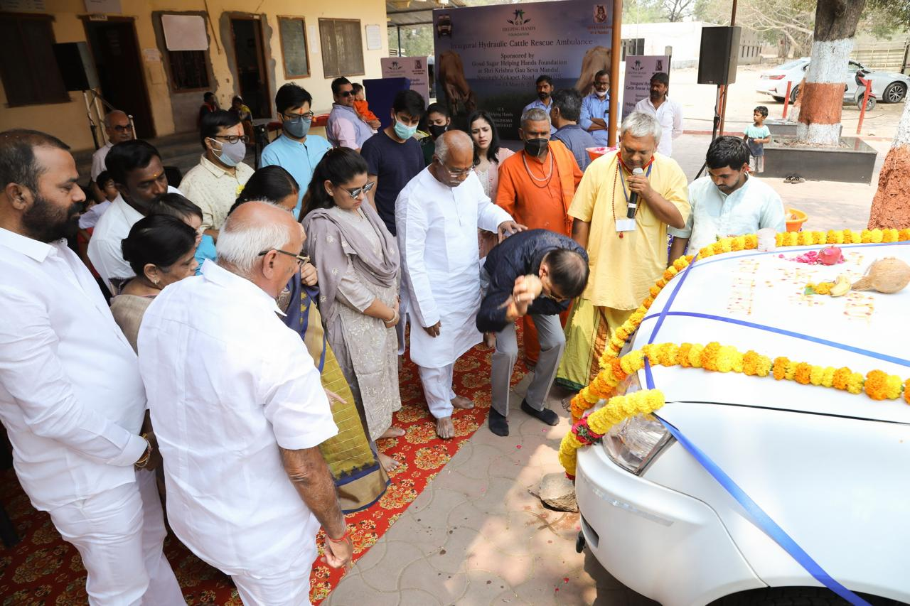 Inauguration of Cow Ambulance Service